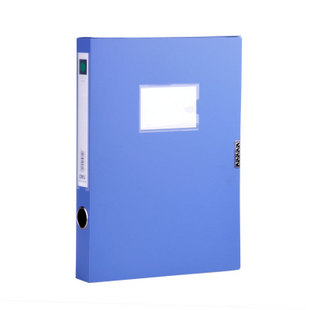 得力3寸粘扣A4档案盒 得力A4文件盒资料盒5603 0.3kg斤