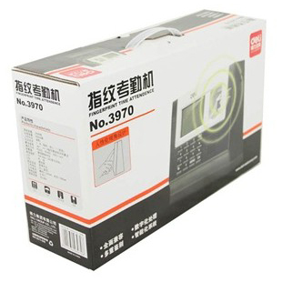 得力3970原装得力指纹考勤机 得力考勤机