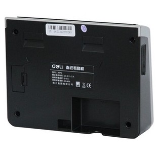 得力3976 指纹考勤机 指纹打卡机 免安装U盘下载免安装