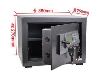 得力文具 3651保险箱 电子保管箱 可入墙