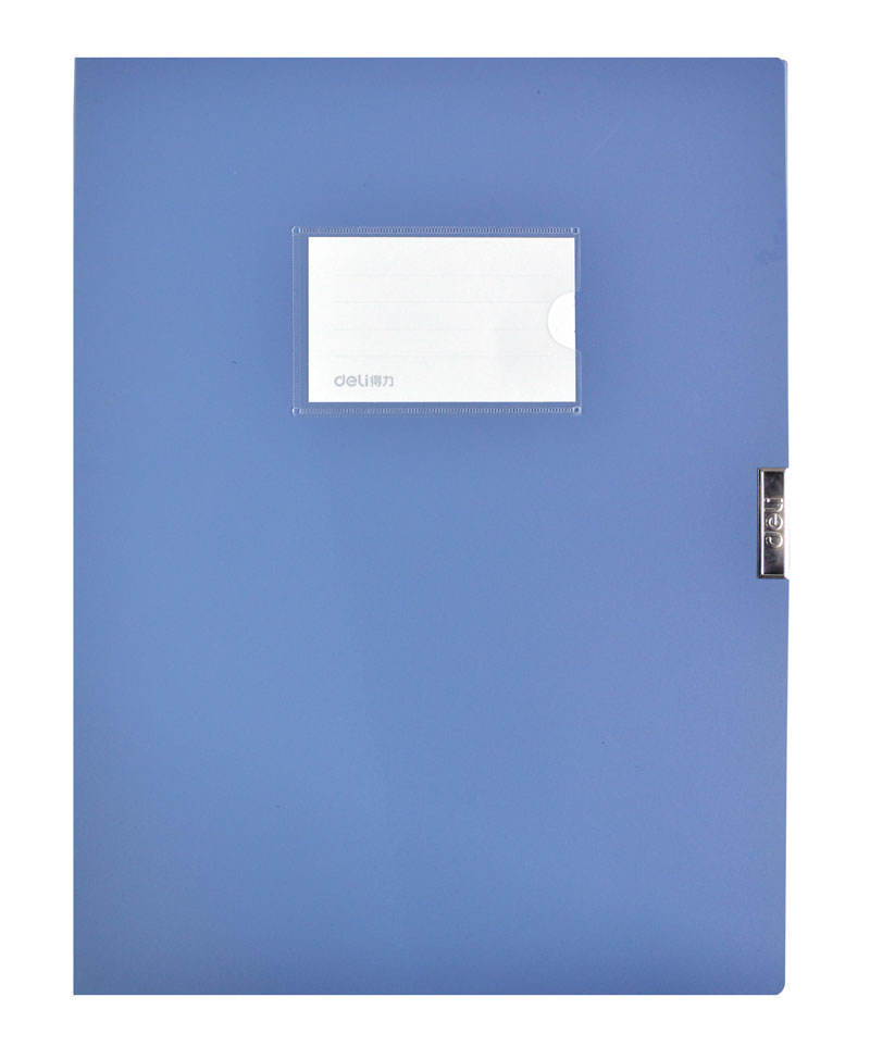 得力5643折叠式3寸档案盒A4塑料文件盒资料盒背宽