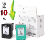 SPEED 惠普HP860墨盒 861墨盒 HP C4288 J5788墨盒 大容量 黑彩色