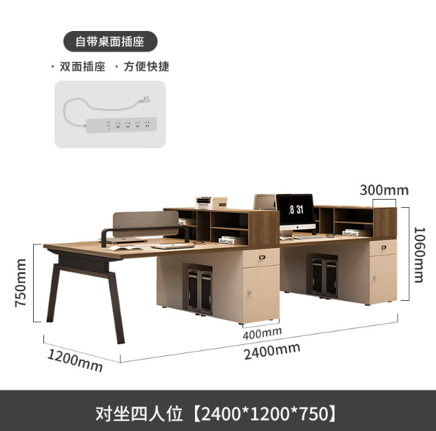 职员办公桌椅组合简约现代办公桌员工位六人位卡座财务员工桌家具