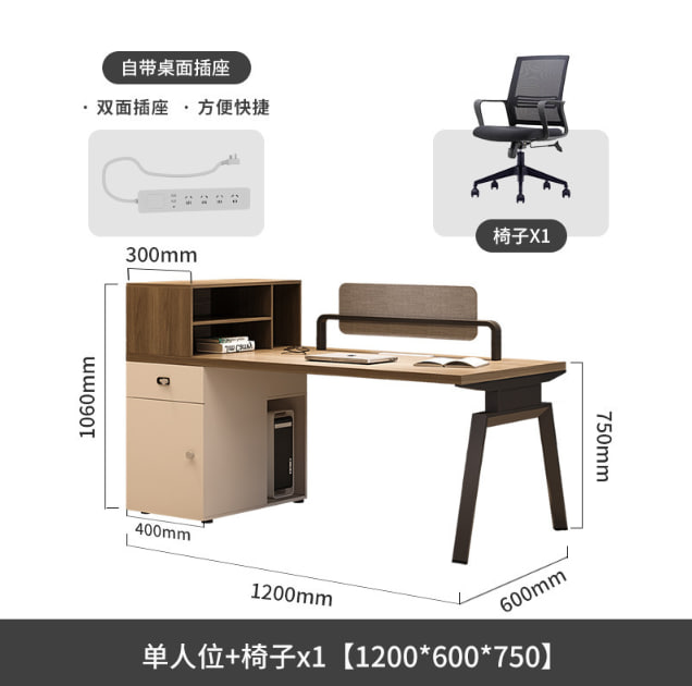 职员办公桌椅组合简约现代办公桌员工位六人位卡座财务员工桌家具